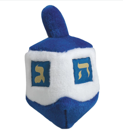 Holiday Talking Dreidel Hanukkah Dog Toy